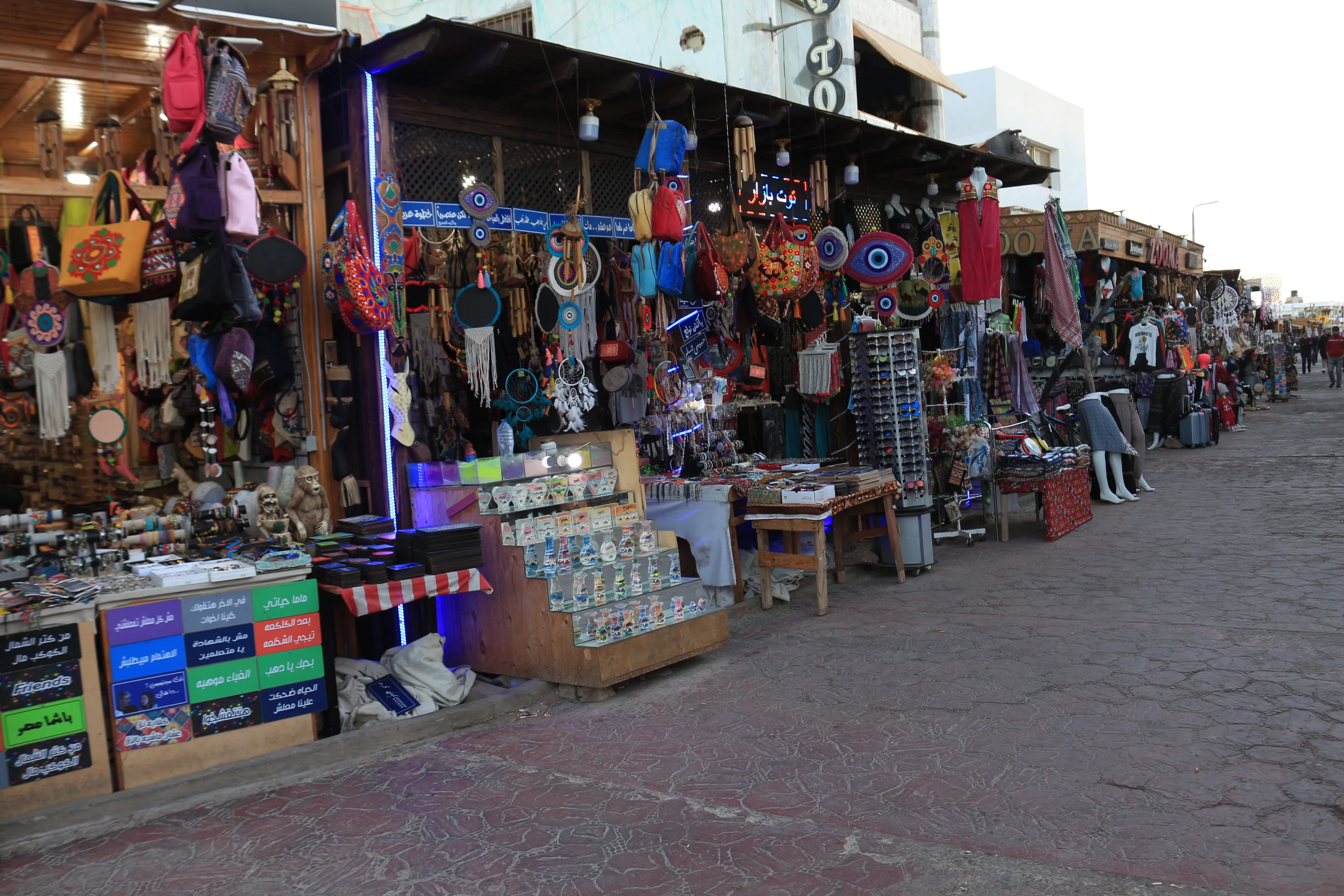 Coloured Canyon & Blue Hole - Photo 2