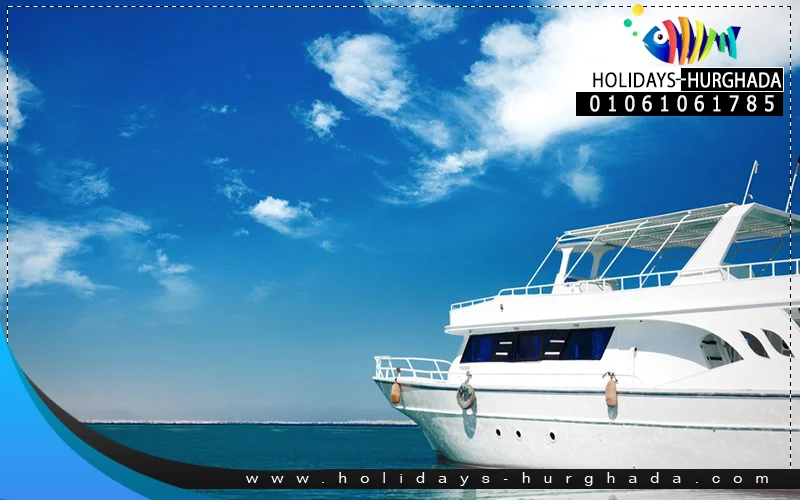 Hula Hula Island Hurghada - Photo 1