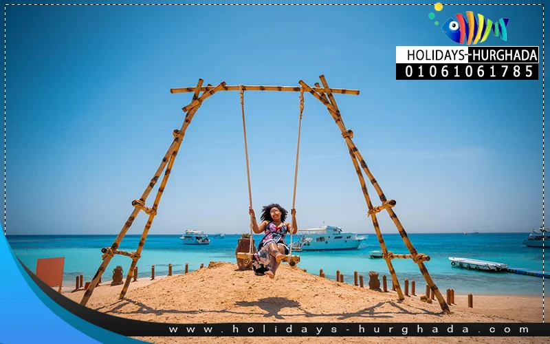Hula Hula Island Hurghada - Photo 3